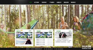 青浦網(wǎng)站服務全解析 從設計建設到托管維護