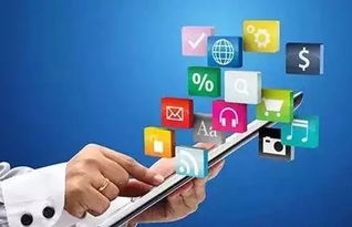 互聯(lián)網(wǎng) 促進(jìn)世界互聯(lián) 分享中國(guó)機(jī)遇