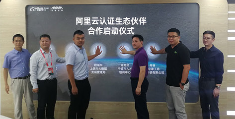 綿陽(yáng)北大青鳥(niǎo)綿陽(yáng)融科,綿陽(yáng)IT職業(yè)教育品牌學(xué)校,綿陽(yáng)北大青鳥(niǎo)學(xué)校,北大青鳥(niǎo)綿陽(yáng)校區(qū),專業(yè)軟件開(kāi)發(fā)培訓(xùn)學(xué)校,綿陽(yáng)計(jì)算機(jī)培訓(xùn)學(xué)校 - 綿陽(yáng)計(jì)算機(jī)培訓(xùn),綿陽(yáng)IT培訓(xùn),綿陽(yáng)北大青島