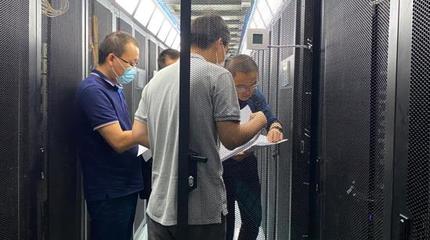 第九屆科博會(huì):四川省首個(gè)電子信息工業(yè)互聯(lián)網(wǎng)平臺(tái)通過(guò)驗(yàn)收