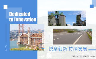 綿陽名牌產品大全名錄 聚焦省市名牌與軟件設計產業